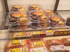 -味多美蛋糕(阜成门店)