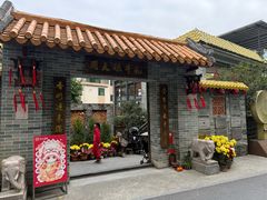 -周大娘牛乳(旧寨古村总店)