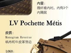 -江奢典汇·名包名表·黄金回收