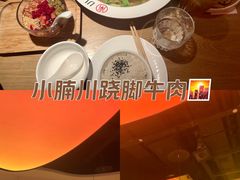-石家庄万象城