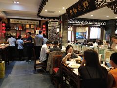 大堂-老厨家(友谊路总店)