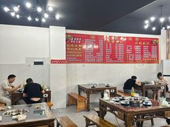 -蒋二哥美蛙鱼莊(天辰路店)