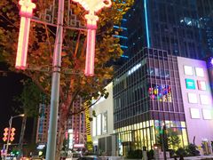 -万佳广场(台东店)