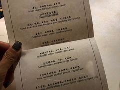 -三嚥阁 La Villa Restaurant