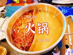 -熹悟海鲜火锅·广式打边炉