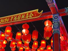 -星海广场