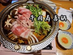 -晶吉·居酒屋·烧鸟·生鱼饭(中山区民主广场店)