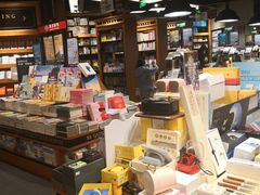 -西西弗书店&矢量咖啡(凯德晶萃广场店)