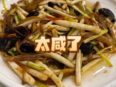庐州小炒-庐州太太(南七里店)