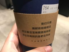 -瑞幸咖啡(第一城店)