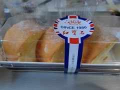 -红宝石·鲜奶小方·海派西点房(丰庄店)