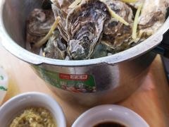 -阿楷·二十年烧烤宵夜·渔家小寨(达明店)