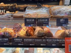 -德南面包房(尚都店)