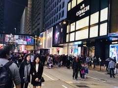 -香港皇家太平洋酒店