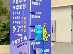 -国芳中心