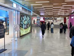 -大洋晶典(东街店)