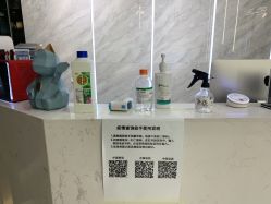 前台-5M HAIR SALON
