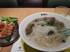 -蔡澜Pho·越南粉餐厅(海上世界店)