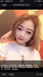 点击看大图 -IN HAIR艺术+造型