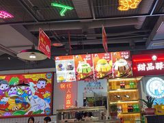 -蛙一刀·麻椒鱼火锅(金仙桥店)