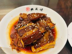 -熙盛源(永乐路店)