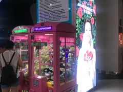 -博纳国际影城(凯德广场店)