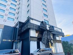 -王府半岛酒店