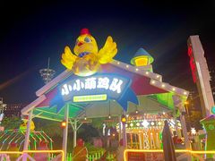 -万达广场(厦门湖里店)