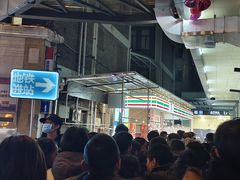 -天河城购物中心