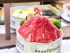 -江南环球港