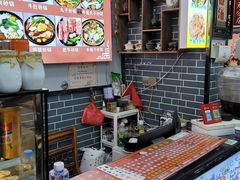 -清真·穆萨砂锅(大皮院店)