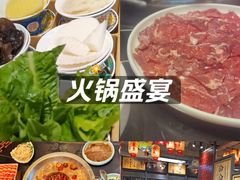 -俏媳妇火锅(宽窄巷子店)