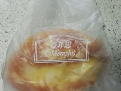 -梦菲思饼屋(瑞金宾馆店)