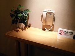 -北京民族园葉子里酒店(鸟巢店)