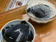 -五福堂龟苓膏(河东北山店)