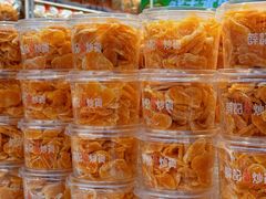-薛记炒货(南京福园街店)