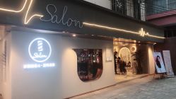 -苏豪路易士·嘉玛发廊