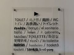 -德成饭店
