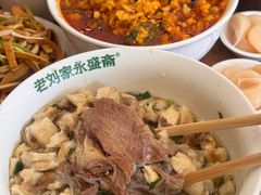 -老刘家永盛斋·传统泡馍(东关南街店)