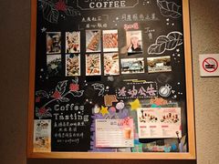 -星巴克(嘉定中信泰富万达广场店)