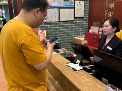 -海底捞大排档火锅(打浦路店)