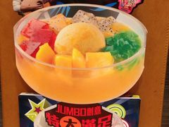 -许留山(梳士巴利道店)