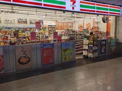 -7-11便利店(连城新天地店)