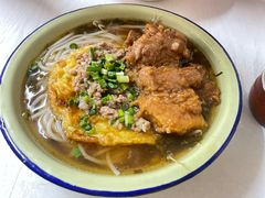 -打绳米面老店(打绳巷二中店)