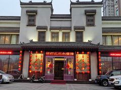 -浑河北岸小酒馆(银河丽湾店)