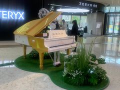 -合景·悠方(成都店)