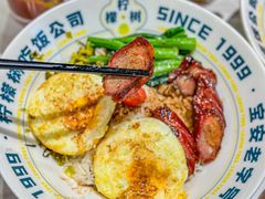 -柠檬树茶餐厅(海雅缤纷城店)