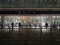 -合肥火车站(地铁站)