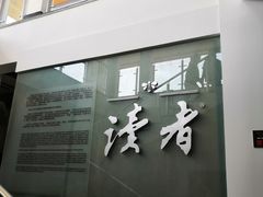 -兰州黄河桥梁博物馆