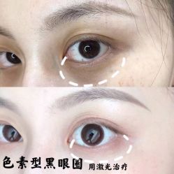 -厦门美莱整形美容医院